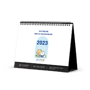 2023 서울온아치과